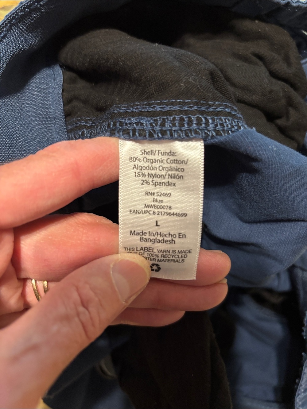 Free Assembly Blue Shorts-Large - Picture 6 of 6